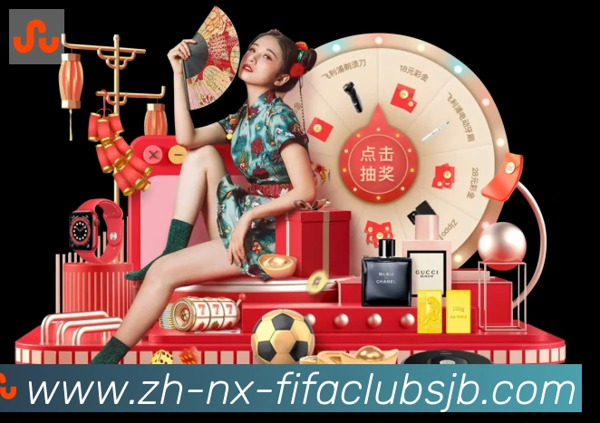 战术演练